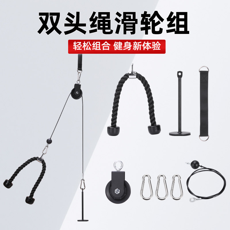 商品图片