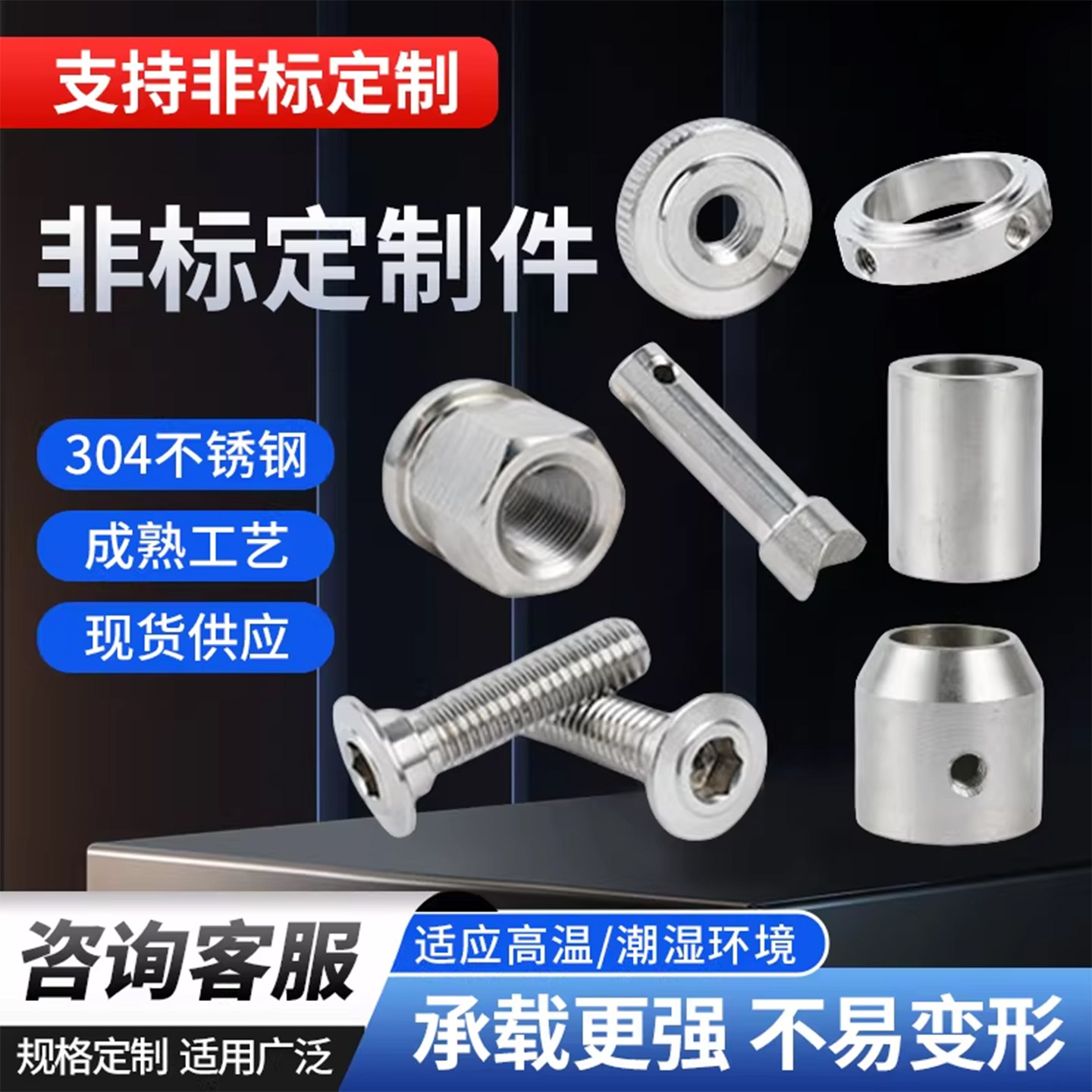 锐拓工具优选